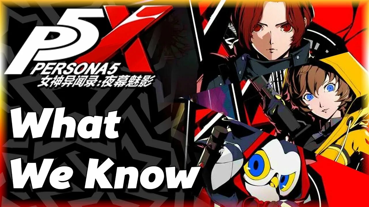 Persona phantom x дата выхода. Silky persona 5. Persona 5: the Phantom x. Persona 5 protagonist Death. Persona 5 Makoto Battle.