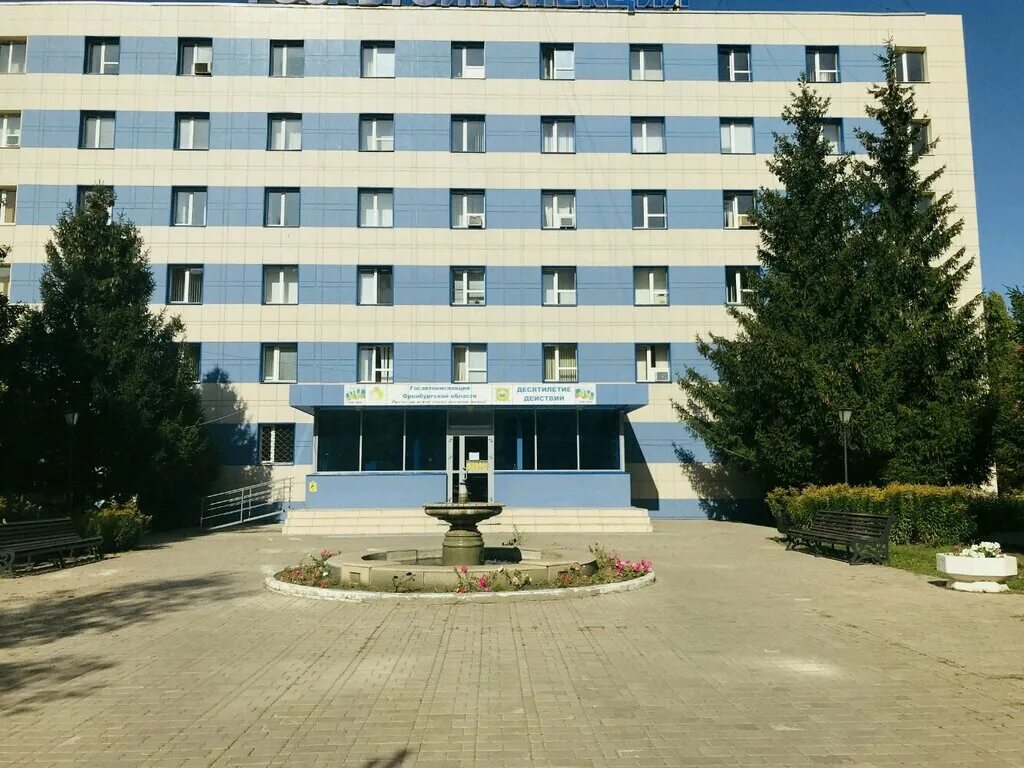 оренбург, ул. угибдд по оренбургской области. госавтоинспекция оренбургской области. обл гаи оренбург. огибдд оренбургского района.