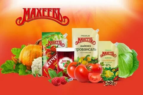 Продукцию тм