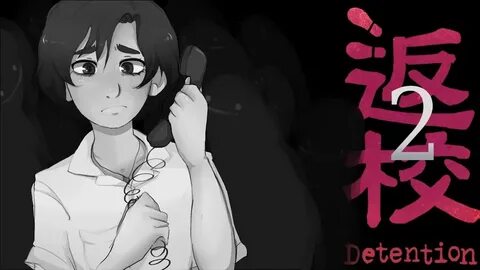 Stuck in detention with d va wutboi