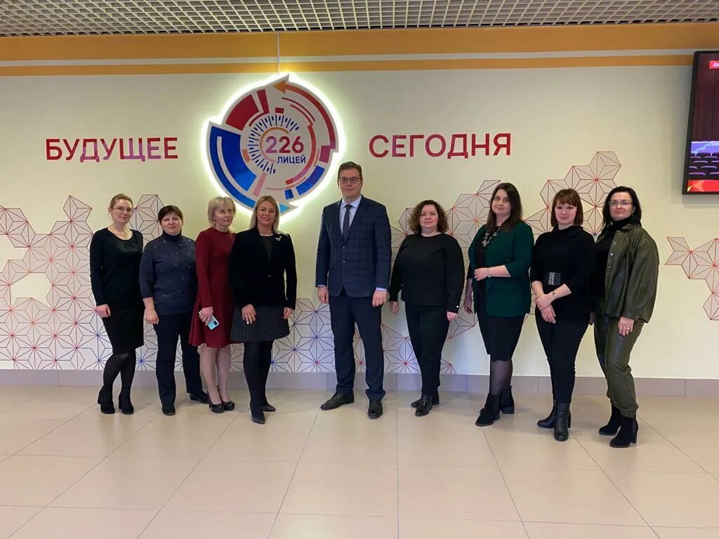 Лицей 226 санкт петербург. Школа 226 фрунзенского района. Лицей 226 спб фрунзенский район. Лицей 226 южное шоссе. Лицей 226 фрунзенского района санкт-петербурга.