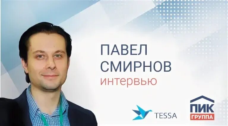 Пики эдо