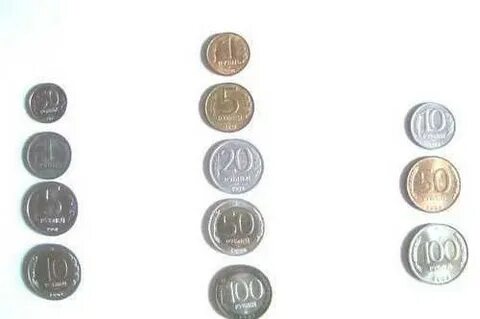 Продаю набор монет