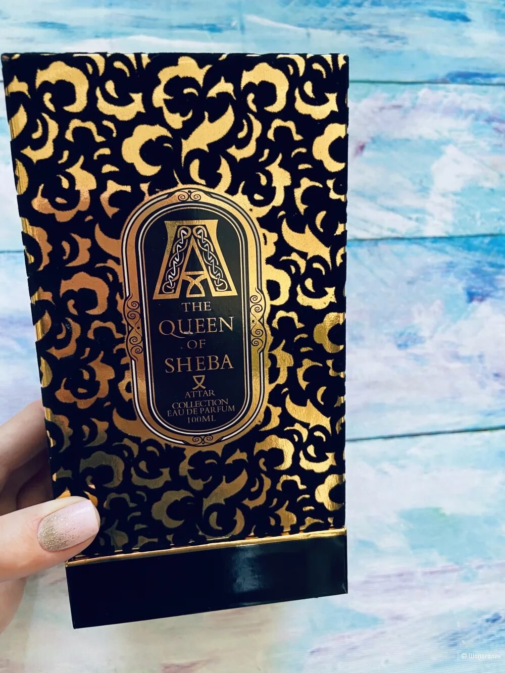 Attar collection the queen of sheba