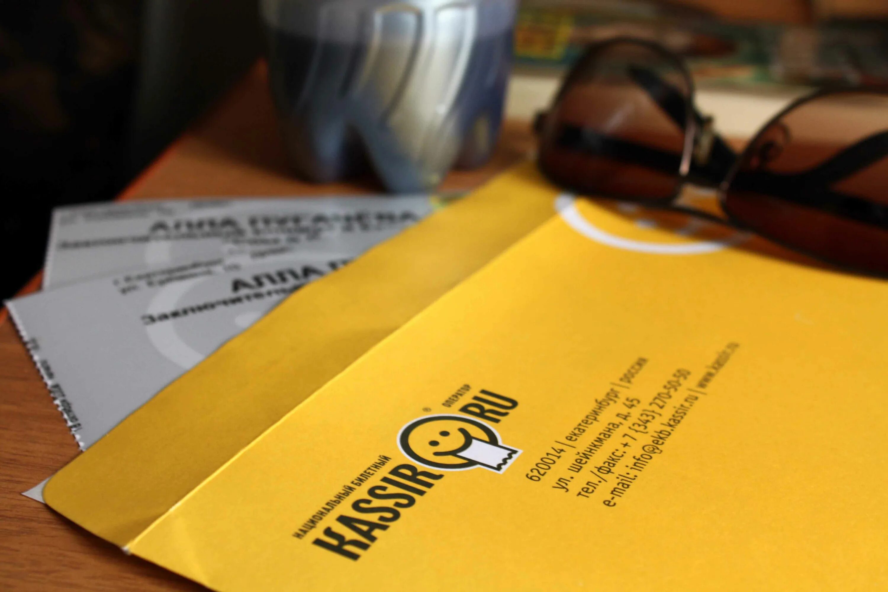 Авиабилеты. Билеты ржд. Kassir. Билет самара. Два билета в театр.