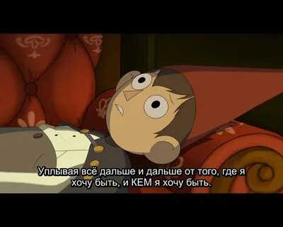 Хозяин планирует обнести его изгородью