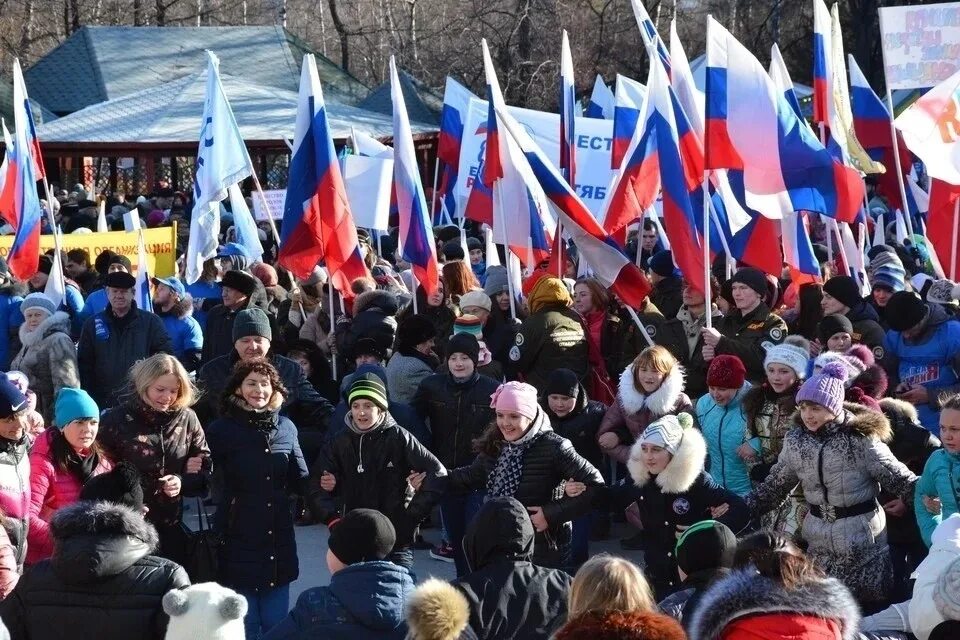 Выступления 4 ноября. Празднование 4 ноября.