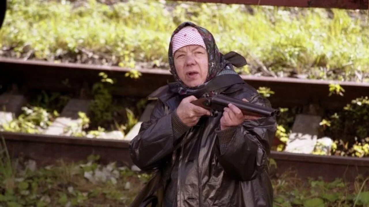 побег от зря