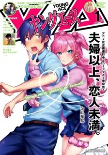 Fuufu ijou raw