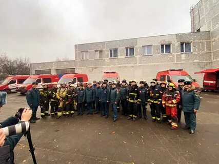 Мчс изменения