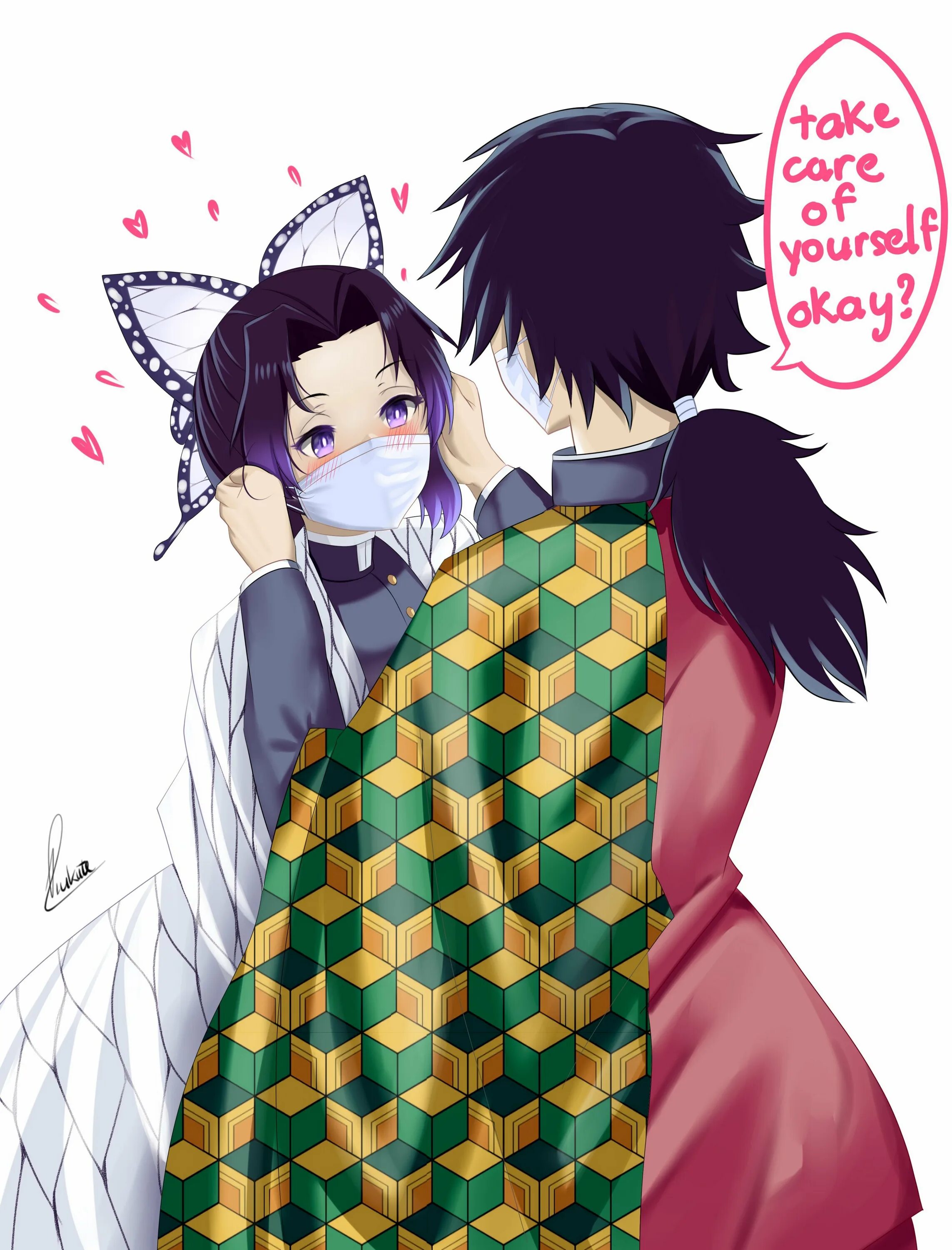 Giyuu s punishment. Shinobu x giyuu. гию томиока и шинобу смешные арты. гию томиока и шинобу спят. shinobu and giyuu doujinshi.