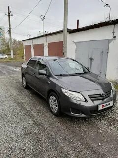 Дром ленинск кузнецкий