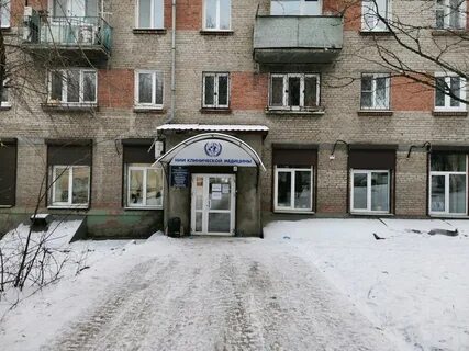 Ул железнодорожная 5