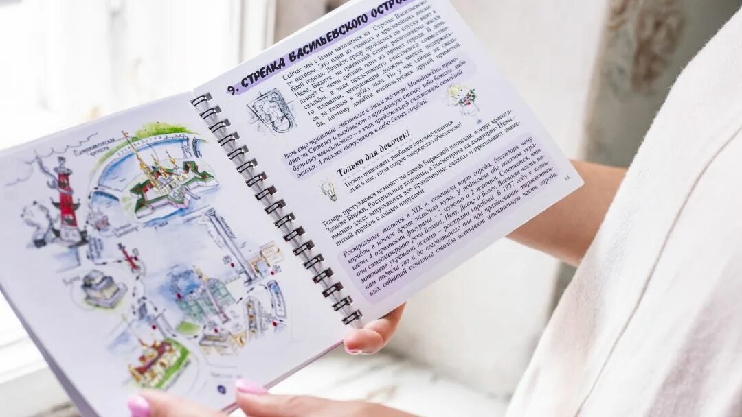 Блог фиеста спб. Блог фиеста спб. Блог фиеста спб. Fiesta логотип. Fiesta mart locations.