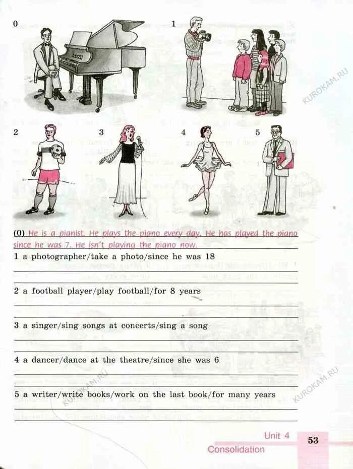 Английский язык 5 класс рабочая тетрадь 52. Английский язык кузовлев английский язык 5 класс рабочая тетрадь. рабочая тетрадь кузовлев лапа. английский язык 5 класс кузнецова рабочая тетрадь кузовлев. английский язык рабочая тетрадь кузовлев лапа костина кузнецова.