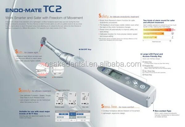 Endo Mate tc2. Эндомотор Endo -Mate NSK Surgic Pro. Эндомотор Endo-Mate tc2 MPA. Эндомотор Эндо-мате тс2 сертификат.