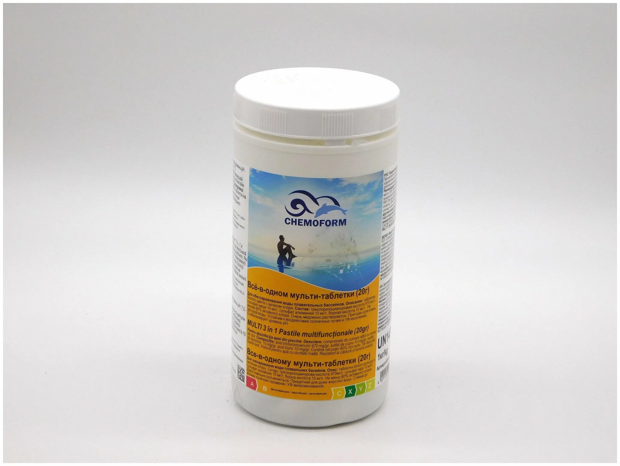 Штанга chemoform. П/о № 90. Альгицид условия хранения. Жев. Моющее средство для сауны chemoform банисол а 10 л.