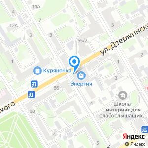 Черчилль ул дзержинского 84а курск отзывы