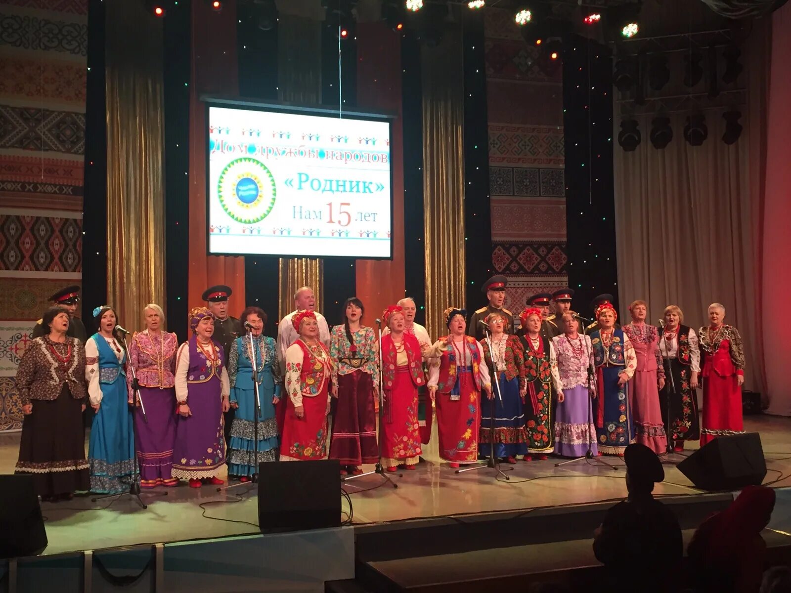 Родник набережные челны. Дом дружбы народов Родник. ДДН Родник Набережные Челны. Дом дружбы народов Набережные Челны. Набережные Челны дружбы народов Родник.