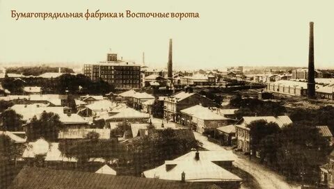 20 век тверь