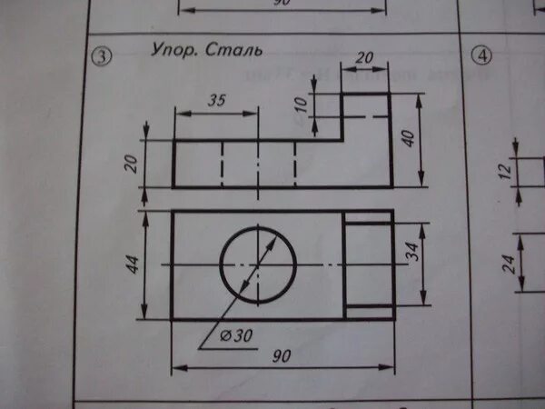 Упор сталь чертеж 3. Упор сталь чертеж в трех проекциях.