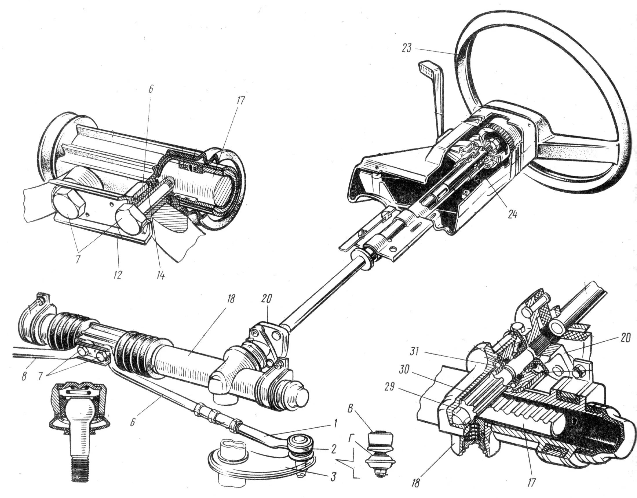 Максимальный люфт в рулевом управлении грузового автомобиля. КРАЗ 255 рулевое управление. Привод рулевого управления ВАЗ 2107. Рулевая колонка ГАЗ 21 схема. Рулевой вал ГАЗ 21 чертеж.
