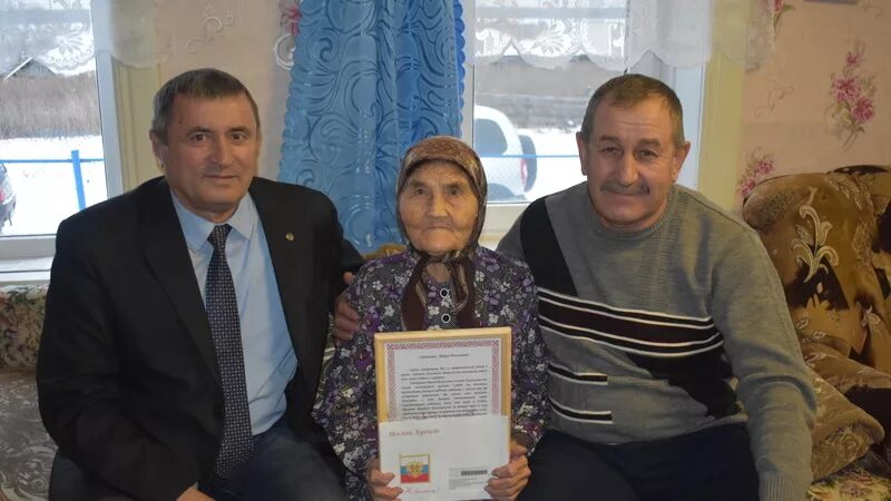 Чув бурнаево. Чув бурнаево. Чув бурнаево. Чув бурнаево. Чув бурнаево.