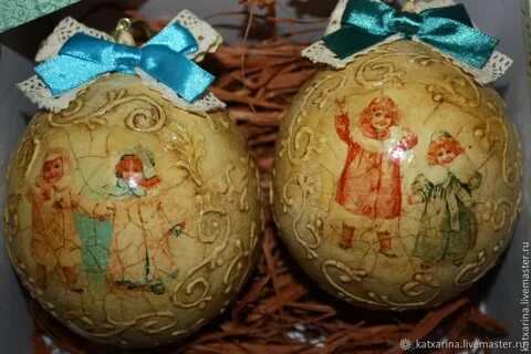 Первые елочные игрушки