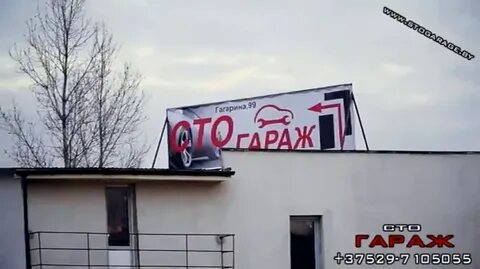Сто 27 2014