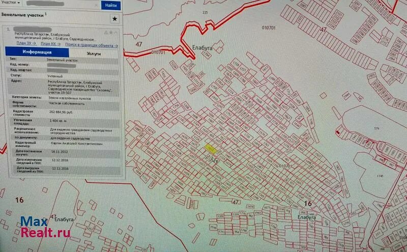 Город елабуга на карте. Вишневка набережные челны на карте. 2гис елабуга. Елабуга карта города с улицами и домами. Елабуга карта города с улицами.