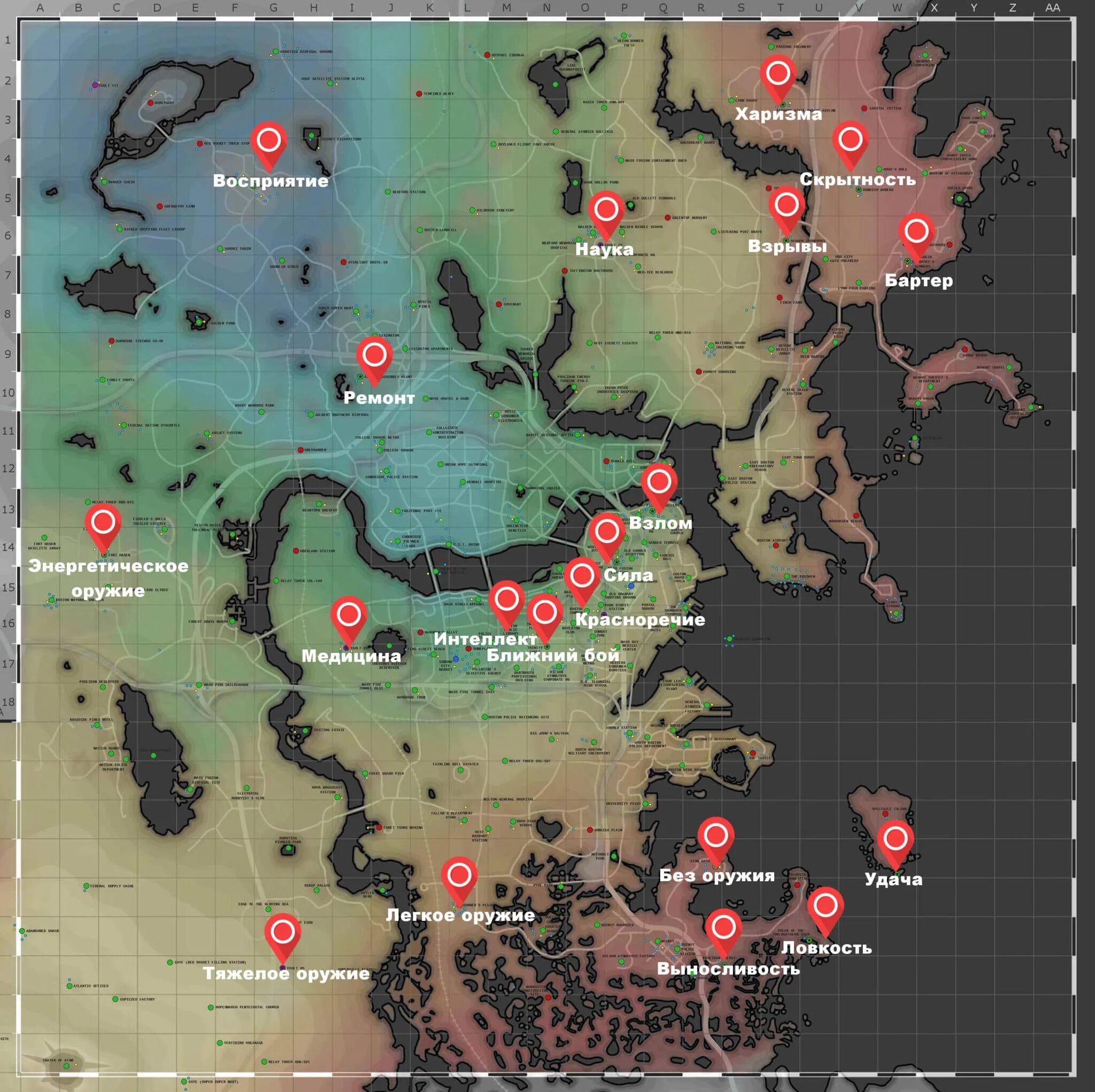Fallout 4 распределение. Fallout 4 пупсы на карте. Fallout 4 карта журналов и пупсов. Карта пупсов фоллаут 4. Fallout 4 пупсы местонахождение.