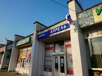 Ул полтавская 33