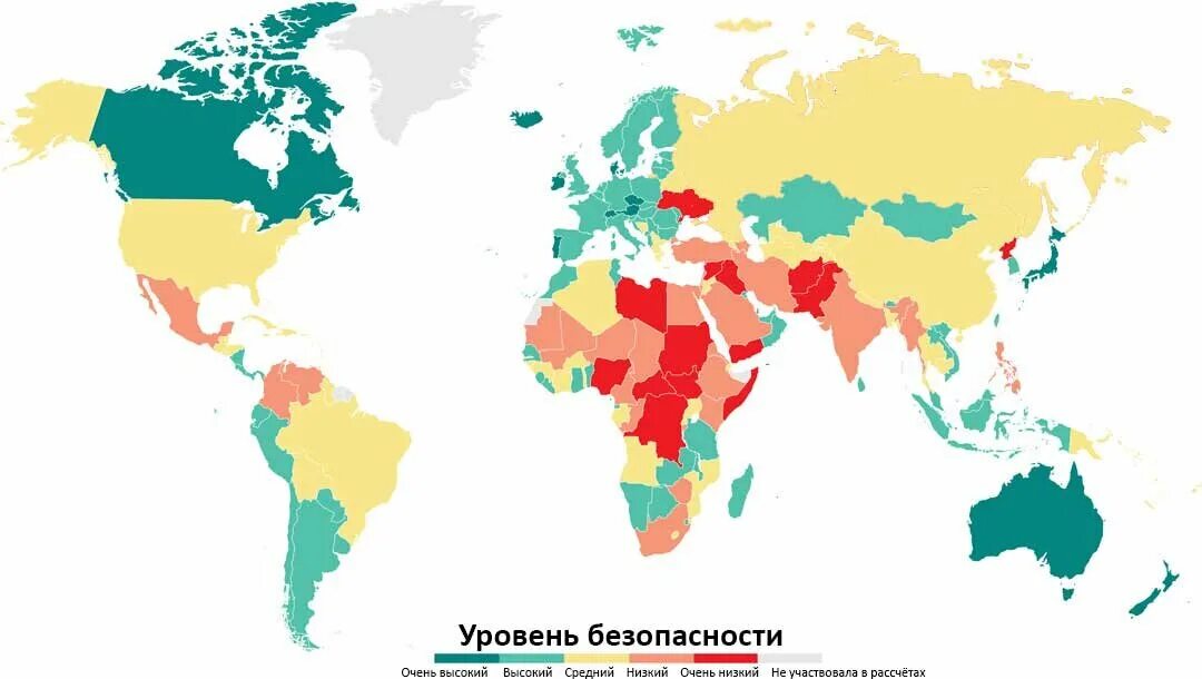 Карта преступности в мире. Карта безопасности стран. Самая опасная Страна в мире.