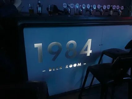 Бир комната