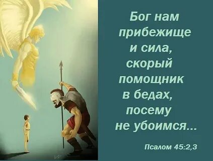 Кому под силу