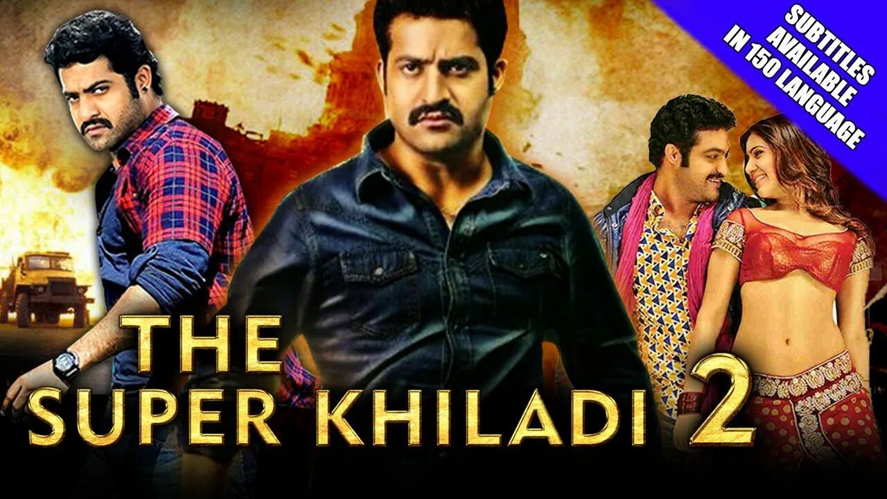 Встречи 2+2 индия. Rabhasa 2014. Hindi full. Jatt. Cannada hindi.