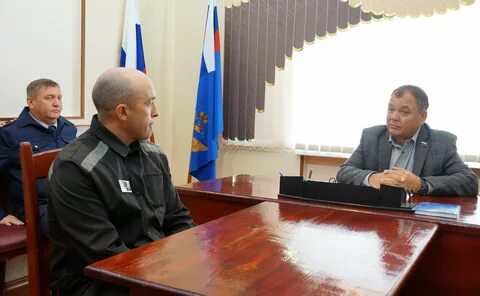 Уфсин амурской