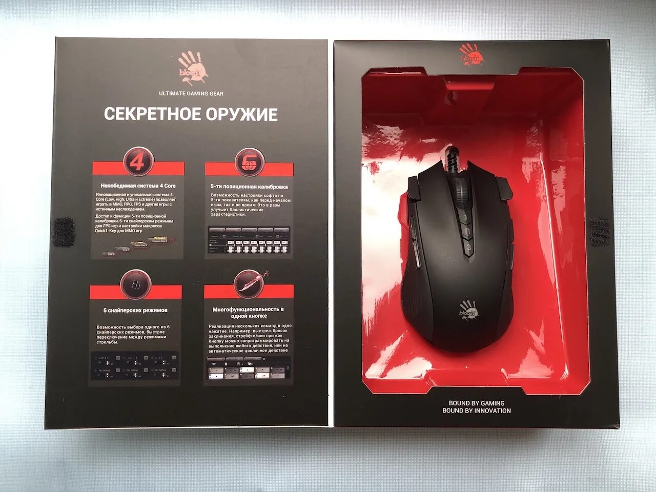 Мышка Bloody j90. Блади j90s. Мышь a4tech Bloody j90s. A4tech Bloody j90s. Ultimate gaming gear