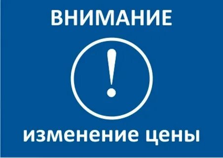 Уточним на что обратить внимание
