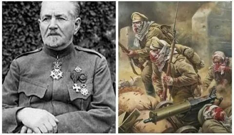 Комендант крепости