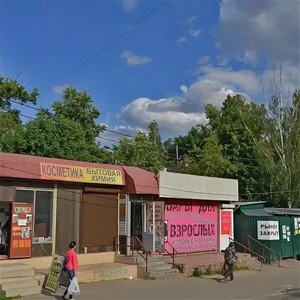 Железнодорожный проезд 2 красногорск. Красногорск ул железнодорожная 1к3. Железнодорожный переулок 7 красногорск. Красногорск железнодорожная 3. Красногорск железнодорожная 3.
