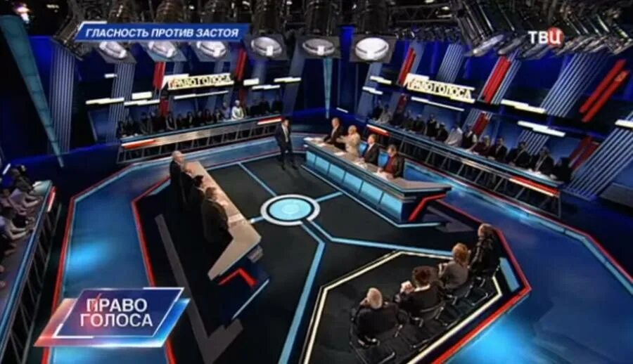 Право голоса последний выпуск. Передаю право голоса. Право голоса последний. Право голоса с романом бабаяном. Право голоса когда.