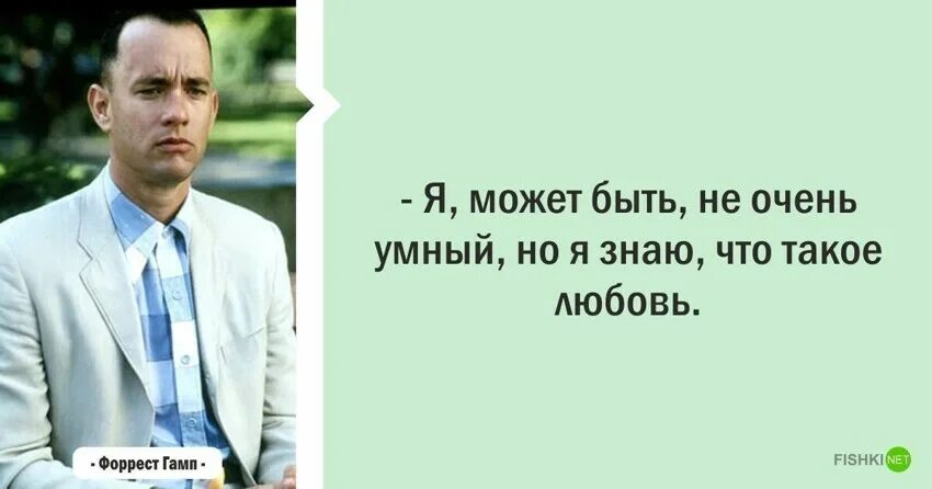 Как быть очень умным человеком. Как стать умнее и повысить уровень. Умный человек картинка. Как стать умнее. Как стать умнее советы.