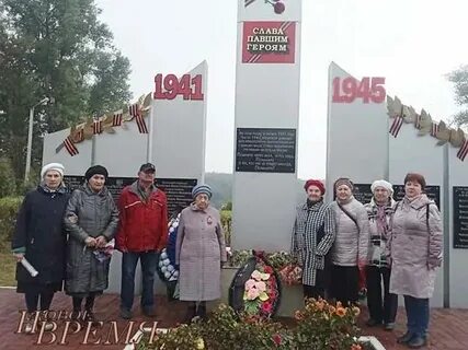 Товарково