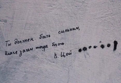 Почему ты так добр ко всем 39
