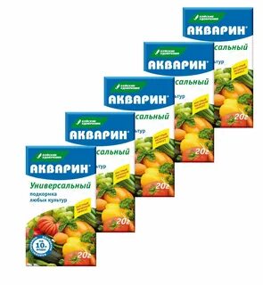Буйские акварины