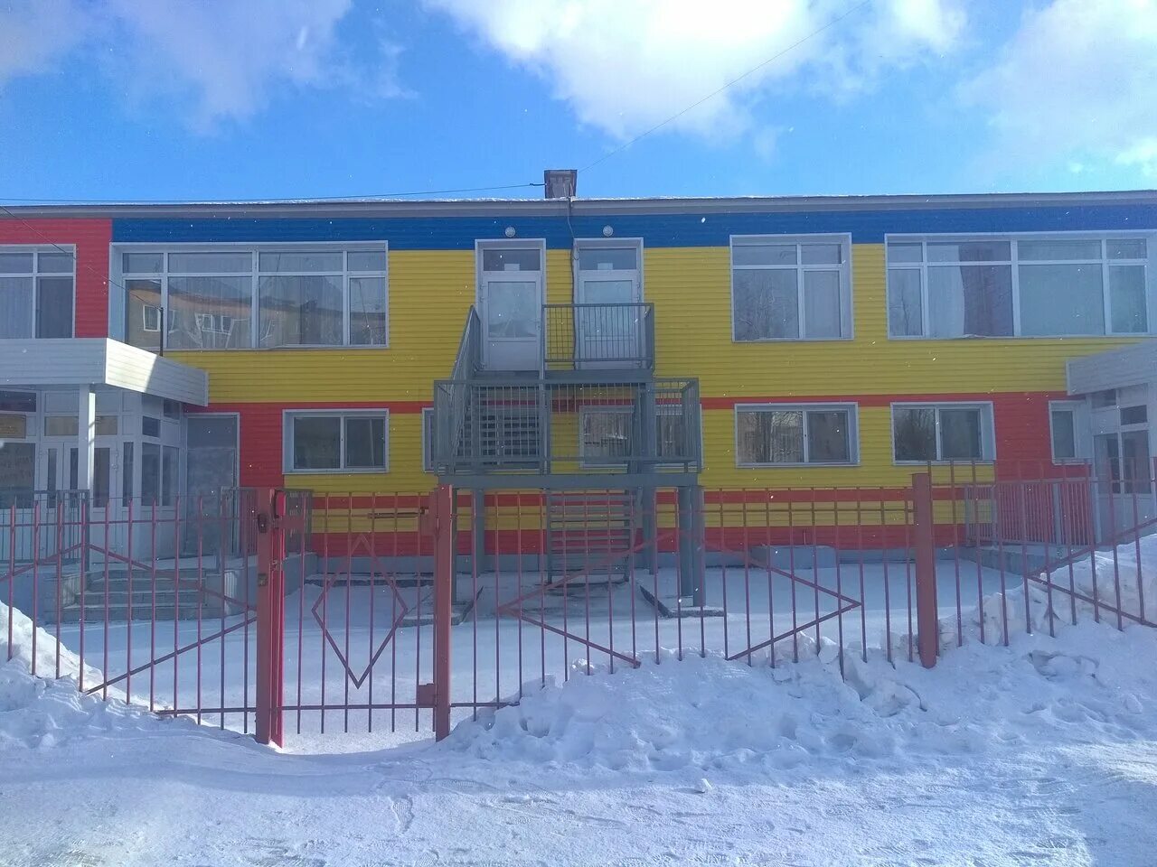 198 садик нижний тагил. 204 садик нижний тагил. детский сад 212 нижний тагил. детский сад 7 радость нижний тагил. садик 184 нижний тагил ггм.