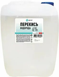Перекись водорода 6 состав