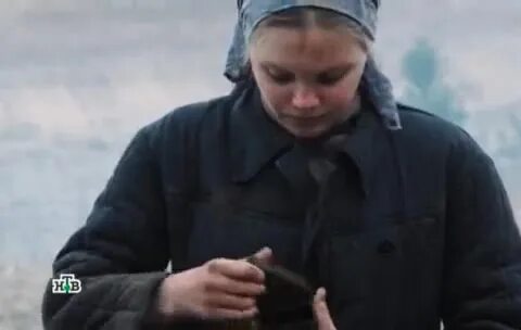 Чужая 1 2 3 4
