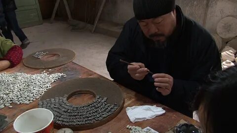 Ай вей